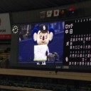 竜の戦いが残念な件