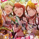 久々にグリマス
