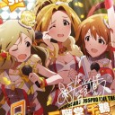 久々にグリマス