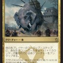 【運命再編】シールドはスカッとするなぁ♪