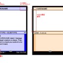 【自作】カードフレームの変更案について