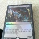 【DTK】発売日プロモのドラゴンとCBL(兼GPT)の参加結果【Legacy】