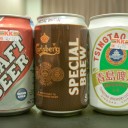 マレーシア ビール事情3