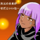 ノエイン　もう一人の君へ