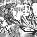 黒ってのは・・・