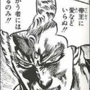 黒ってのは・・・