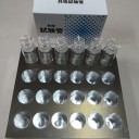 切削加工品の受注