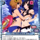 【PM】SHIROBAKOの先行公開じゃないか！