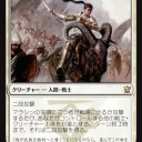 大事なのは、足回り。