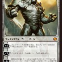 色々プレビュー！