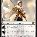 2015.3.6　FNM　ラックス奈良柏木店