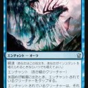 カード放出しますという日記のタイトルに僅かな可能性を見出して覗き込むたび