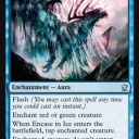 【BFZ】戦乱のゼンディカーとかDTKアナフェンザとか