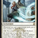 《Myth Realized/神話実現》の使い方を考える