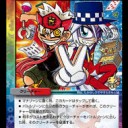 ＤＭ　やっぱ