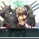 武蔵発見の報を受けて大型建造をしてみた(今年初回し
