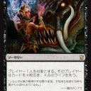 【DTK】フルスポイラー