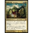 ０マナ無限パンプっぷｗｗｗｗｗｗｗｗｗｗｗｗｗｗｗｗｗｗｗｗｗｗｗｗｗｗｗｗｗｗｗｗｗｗｗｗｗｗｗｗｗｗｗｗｗｗｗｗｗｗｗｗｗ