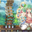 03/16　アメ杯レガシー