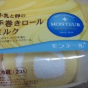 今日のおやつ♪