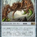 青単完成