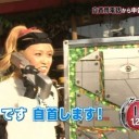 3月16日の日記