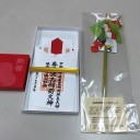 香具波志神社稲荷大祭
