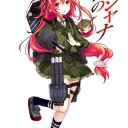 艦これ　アニメ～