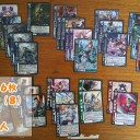 【三国志大戦TCG】岡山の小宴【神算鬼謀　結果】
