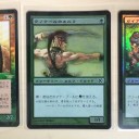 久しぶりにエルフ日本語foilゲット
