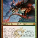 プレリ結果