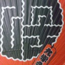 九学魂!!