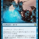 プレリリースの一言雑感