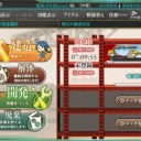艦これ　他提督の