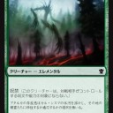 プレリ雑感：強かったカード、評価が変わったFRFカードなどなど