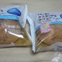 今日のおやつ♪