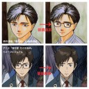 寄生獣のアニメ終わったな