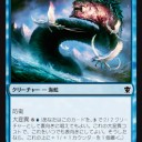 シャインのリミテク⑤（龍紀伝ドラフト）　魅せるプレイング