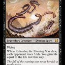 Legacy Cube Single Elimination(8117236)