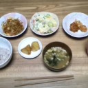 診察日♪