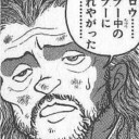 3月30日の日記