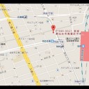 【仙台】シングルスターの場所