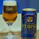 薫り華やぐヱビスとロイヤルセレクション