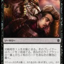 モダマス２ってアレやね！