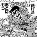 カードショップいらみみ、おちゃのこネットを借りて無事開設