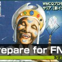 森安元希 Damage 4 Wins！ 第2回:Warriors!＆『Prepare for FNM』 3/27～4/2号を更新しました！