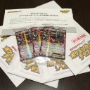わーい届きました！