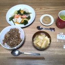 大雨金曜日♪