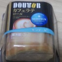 今日のおやつ♪