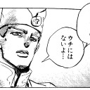 4月5日の日記